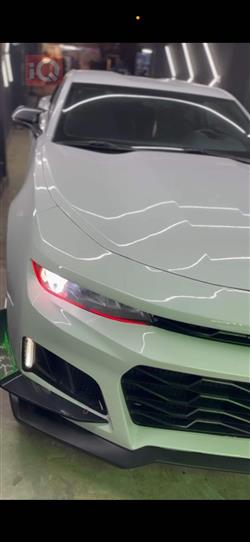 شێڤرۆلێت کەمارۆ